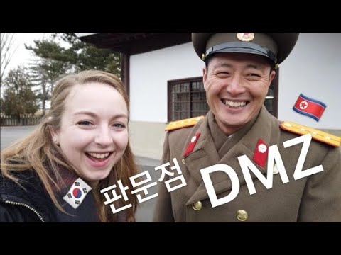 Video: Kuidas See Sarnaneb Korea DMZ-ga