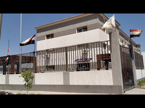 التقديم علي الكهرباء والغاز والمياه بسهولة واحدث تصوير 1185 عمارة