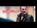 موسيقى سرحات هكاري 