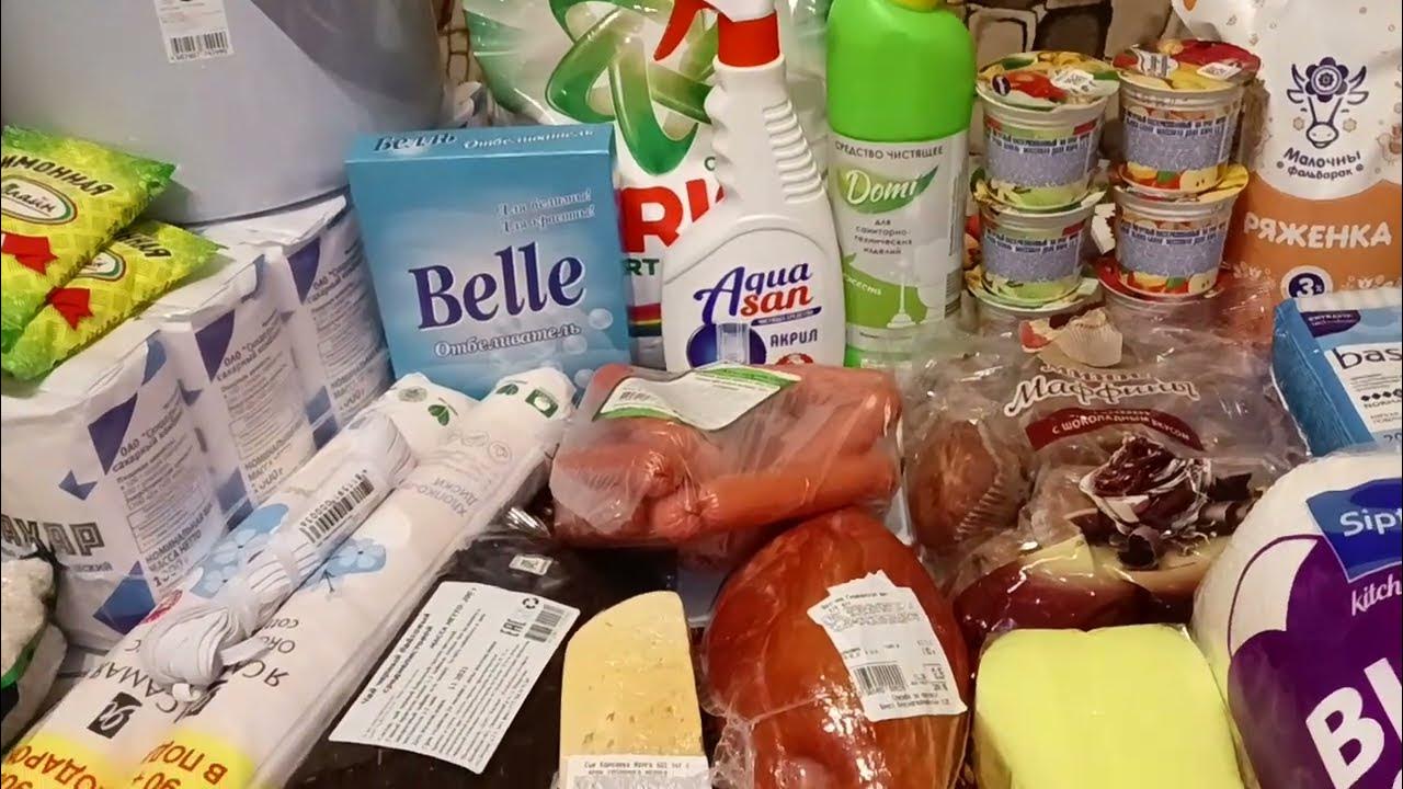 Курсы покупки беларусь. Деревенские продукты. Белорусские продукты. Продукты из Белоруссии. Закупки Беларусь.