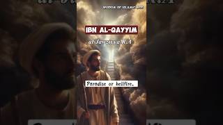 Ibn Qayyim al-Jawziyya RA  said : Paradise or Hellfire & Best quotes screenshot 5