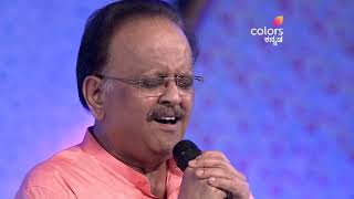 SHANKARA NAADA /Shankarabharanam/SPB Hits/Yajamana Industries Dashamaanothsava Program