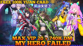 Max VIP 20 +100k Yuan Card - My Hero Failed Idle RPG - 740K DM screenshot 4