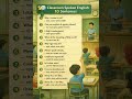 ইংরেজিতে কথা বলুন ক্লাসে | Classroom Spoken English (10 Sentences)