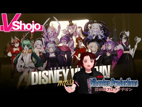 Nihonten Productions reacts to Disney Villains by @VShojo