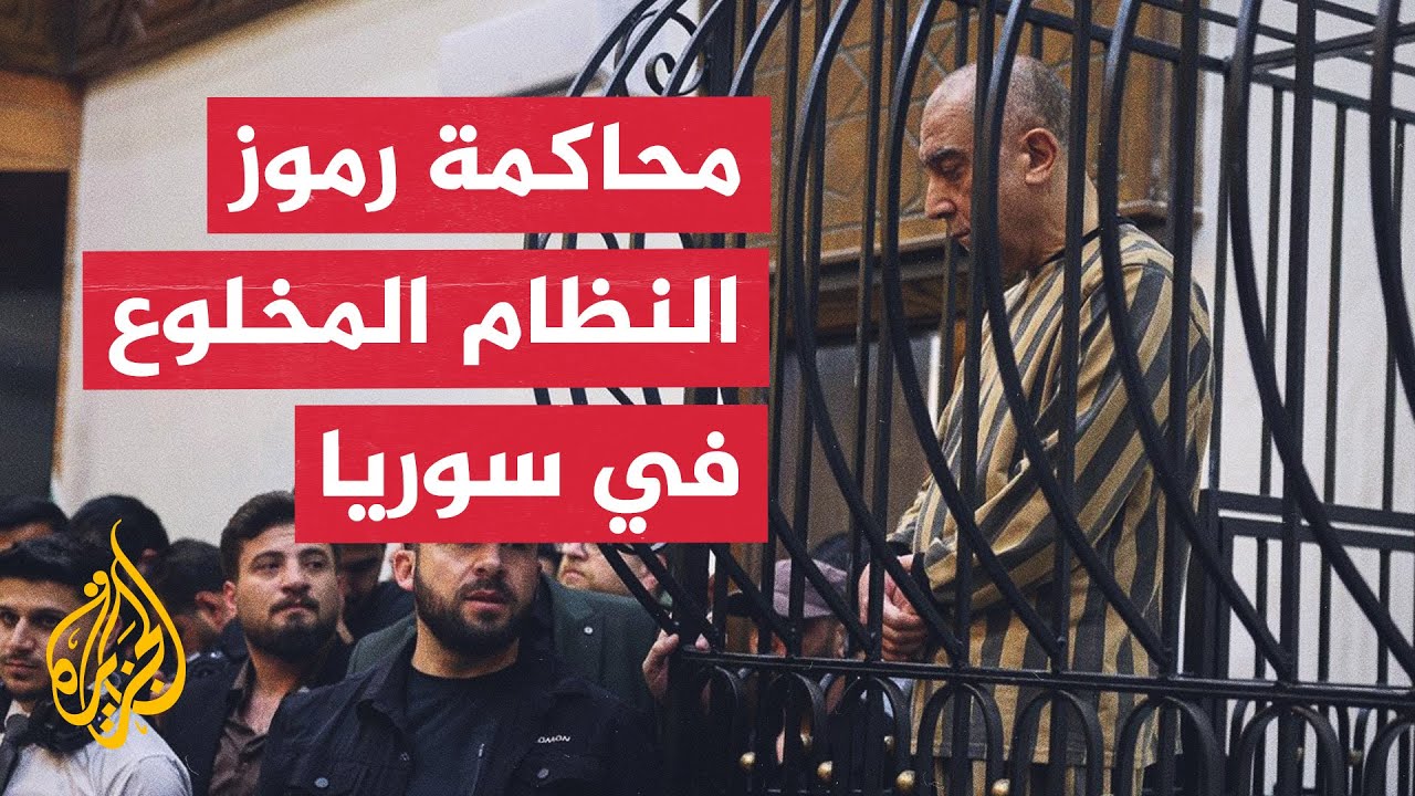 -����� ��� ��������-.. ��� ������ ���� ���� ����� ������ ������ �������
 - نشر قبل 11 دقيقة