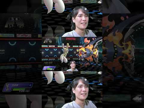 【ポケモンチャンピオンズ】現環境最強型デスバーンが強すぎた！超優秀な起点作成＆二枚抜きで環境ポケモンを破壊。【ランクマッチ／生放送切り抜き】