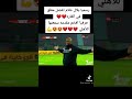 مقدمه بلال علام عن النادى الاهلى