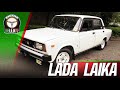 LADA LAIKA: O PRECURSOR DOS RUSSOS NO BRASIL | GARAGEM DO BELLOTE TV