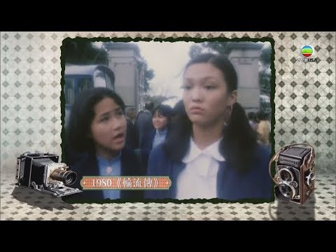 Do姐學生妹Look 為買個袋煩惱 - 我們香港變幻時