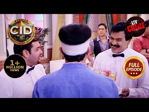 Officer Pankaj और Freddy क्यों बने Party में Waiter? | CID | Shadows | 14 July 2023