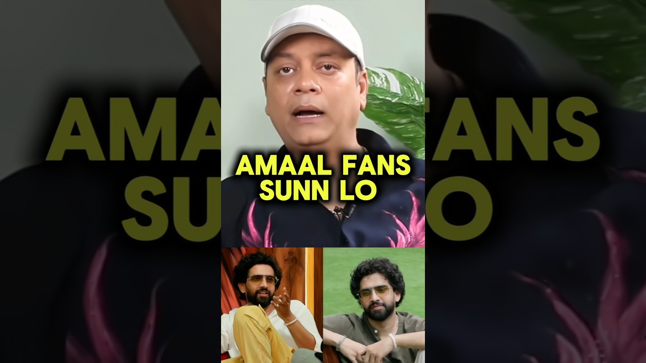 Amaal Fans Sun Lo😱🧠📈