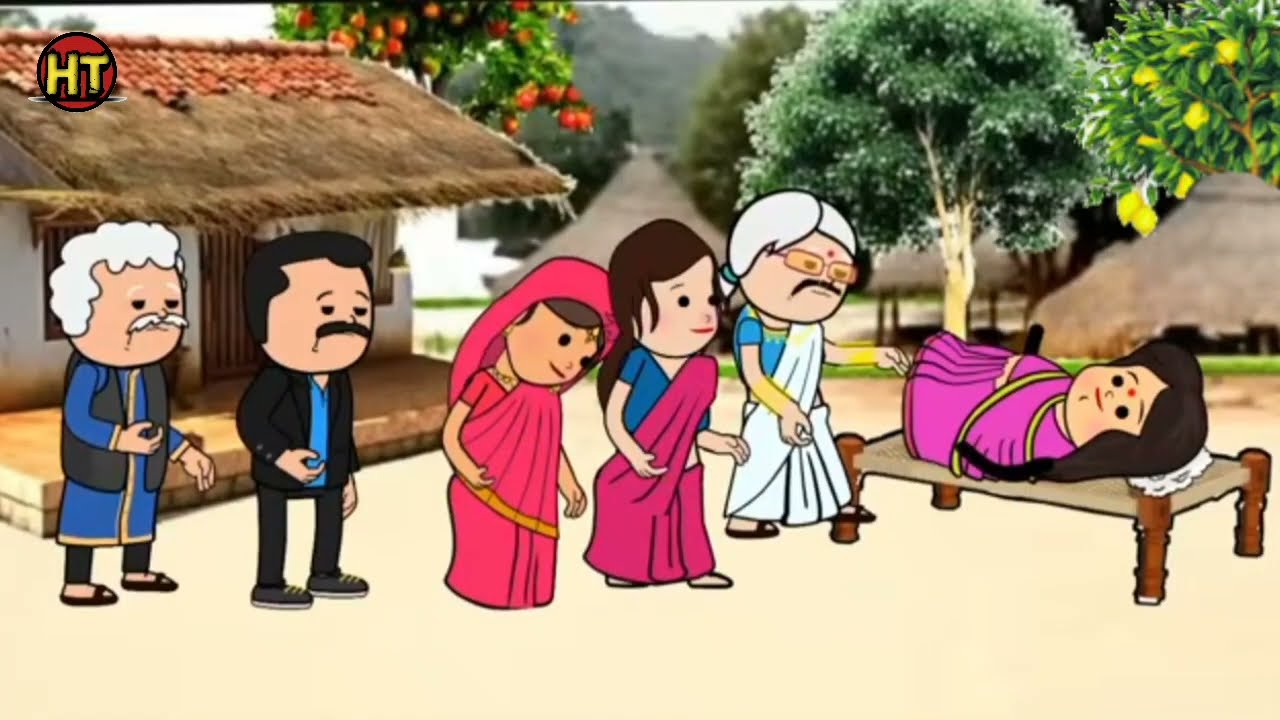 भौजाई कय खुशी नन्द से देखा न जाय 😱😯 मोटका जिज्जी कार्टून कामेडी 