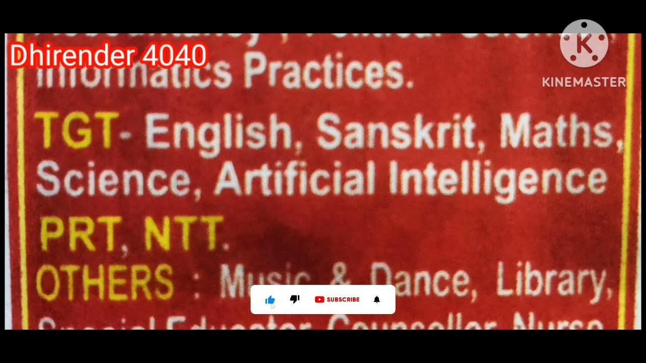 a-v-r-public-school-teacher-vacancy-for-session-2023-24-6-private