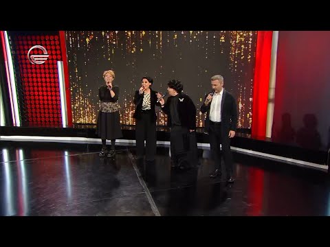 ჯგუფი „ფორტე“ - „კინოპოპური“