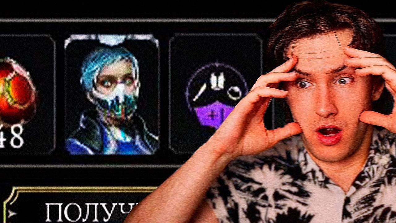 БЕСПЛАТНАЯ ФРОСТ УЖЕ У ВАС В КАРМАНЕ! НАДО ТОЛЬКО... ДАТА ОБНОВЛЕНИЯ 7.2 И ПРОЧИЕ НОВОСТИ МК МОБАЙЛ