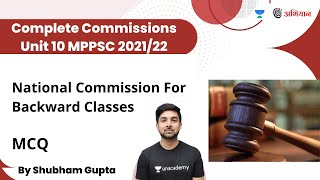 National Commission For Backward Classes | MCQ | MPPSC PRE 2021/22 | Shubham Gupta