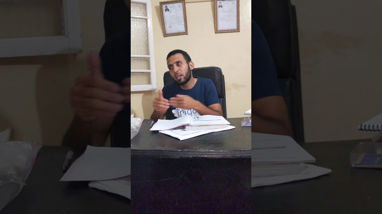 صعوبات التعلم شرح اختبار الالينوي