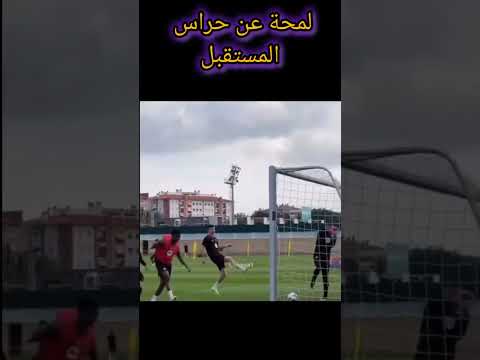 انياكي بينيا   ضحك   