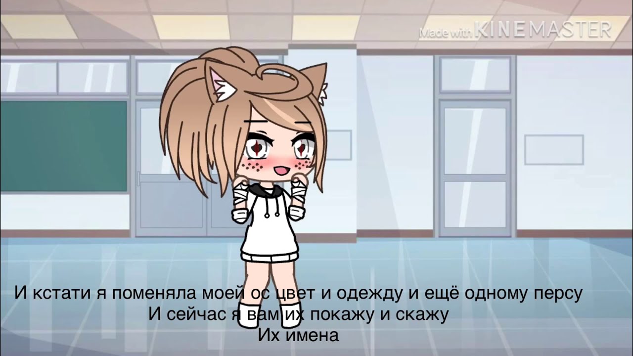 Дора дура осу карта