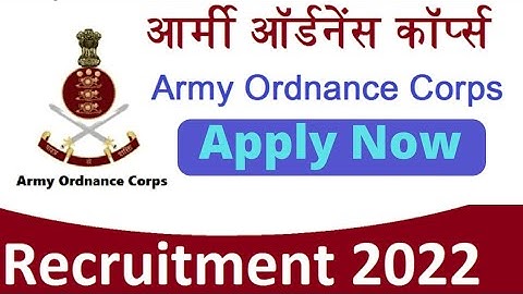 Army Ordnance Corps Syllabus 2022 || AOC Tradesman Syllabus 2022 || Army Ordnance Corps Vacancy 2022