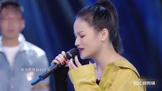 Xu Xinwen The Next Top Bang 60 second acapella 'Love is the Most Shining' 下一站传奇 许馨文 60秒清唱《爱最闪耀》