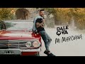 Dale Q' Va - Mi Marciana (Video Oficial)