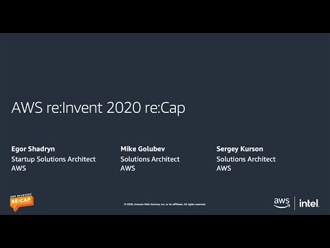 Видео: В каком отеле работает AWS Reinvent 2019?