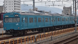 和田岬線103系R1編成を追い抜く動画