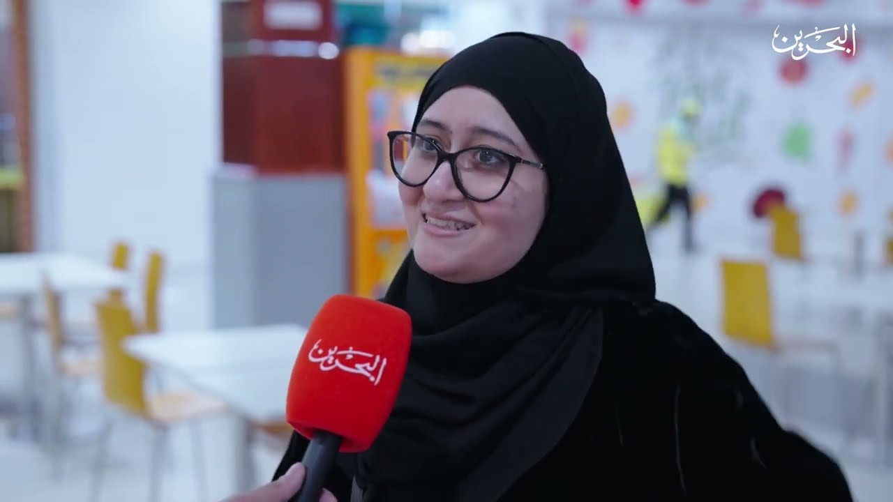 محطات رمضانية  | رسائل الشعب البحريني التي تعبر عن حبهم للوطن وولائهم للقيادة الرشيدة