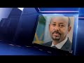 የትራምፕ አዲስ ዛቻ እና የኢራን መልስ!||Ahadu TV