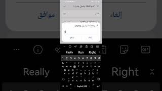 نقطه الوصول في ردبول موبايل APN REDBULL MOBIL