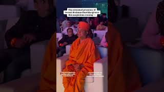 Bnw Real Estate Developments Vivek Anand Oberoi Welcome To Dubai