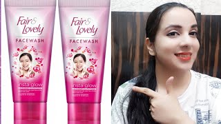 Best face wash for oily skin| Fair and lovely face wash|pimple free face  wash| - YouTube