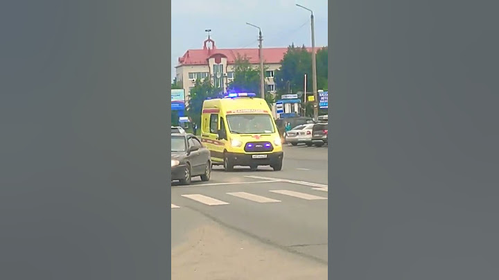 Реанимация спешит на помощь