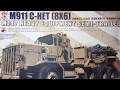 Meng 1/35 M911 C-HET  and M747 trailer build Part 2