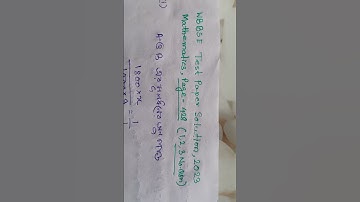 Math | Page 428 | Qsn 1,2,3 | পর্ষদ টেষ্ট পেপার গনিত সমাধান 2023 | WBBSE Test Paper Solution#short