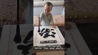 This Three-Year-Old Kid Shows Skills With Ink Brush