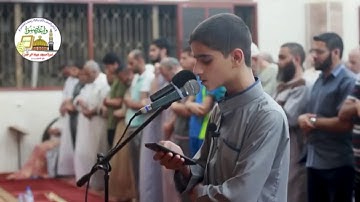 ارح مسمعك لهذا الشبل ما تيسر من سورة الفرقان