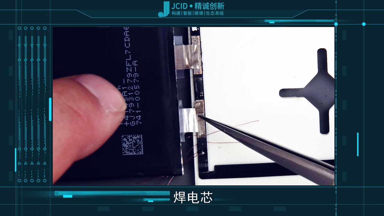 jcid-battery-flex-cable-tag-on-and-buit-in-version-for-repair-iphone-11