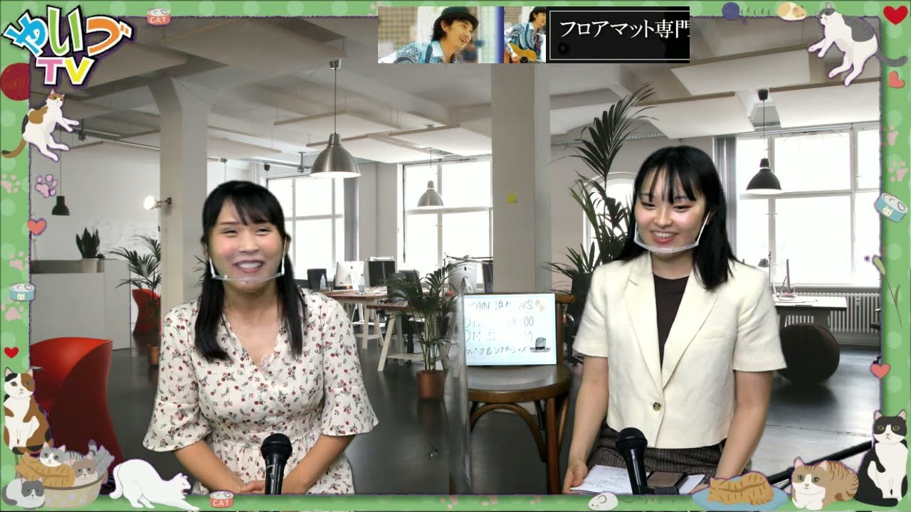 れなぽんのcheer You Up 3ーゲスト テーマパークダンサーになりたいと思った日から今 伊藤仁美さん Youtube