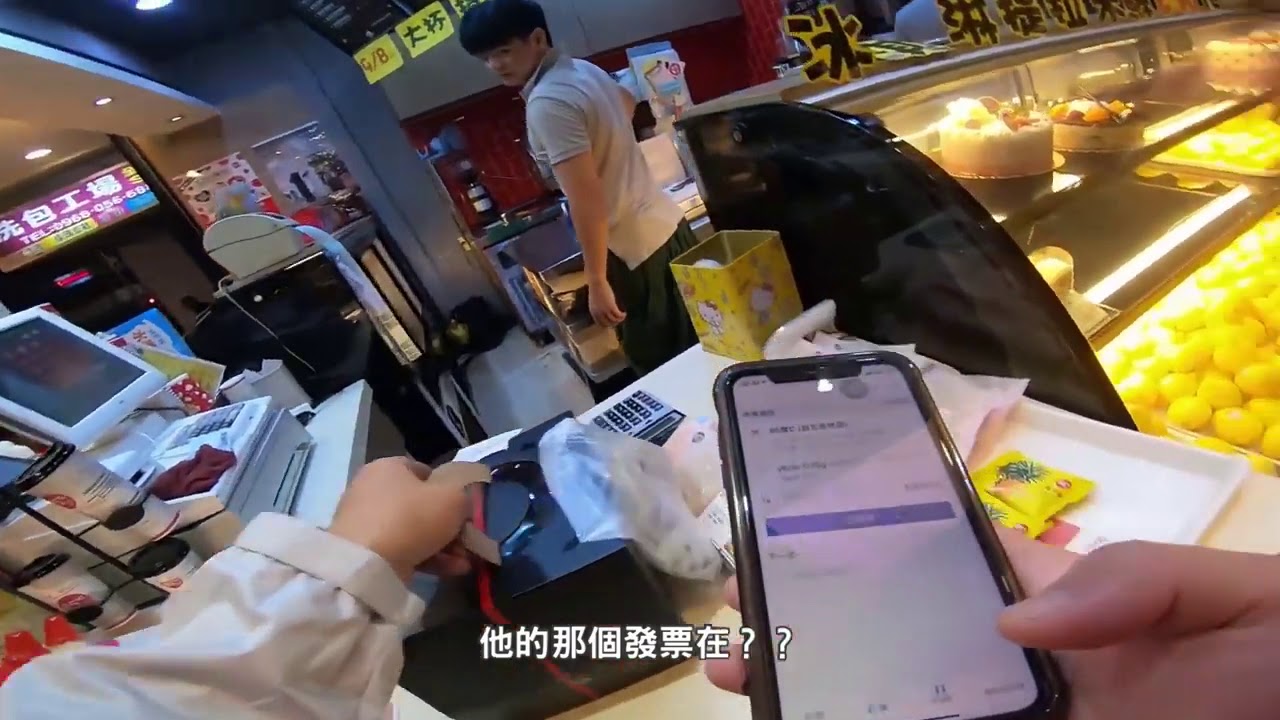 熊貓外送新人必看 Part4.完整送貨流程曝光! 遇到熊貓夥伴 教他如何擺放保溫箱