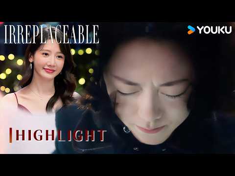 【HIGHLIGHT】When a beauty comes to prince’s house, Xu Chi struggles to hide sorrow.😭😭| YOUKU