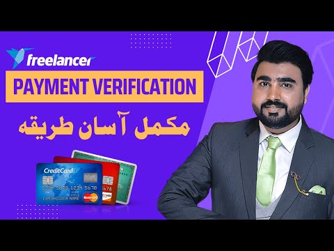 How To Verify Payment Method In Freelancer com | Freelancing Course In Hindi/Urdu | MrGenius