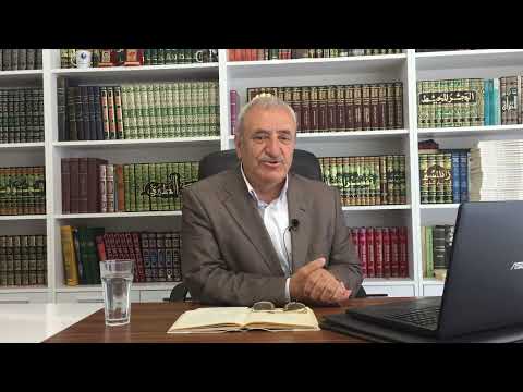 Heqqê Jin û Mêr - Prof. Dr. Nurettin Turgay