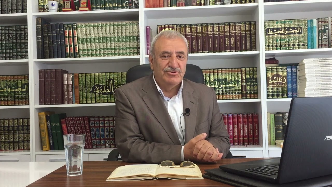 Heqqê Jin û Mêr - Prof. Dr. Nurettin Turgay