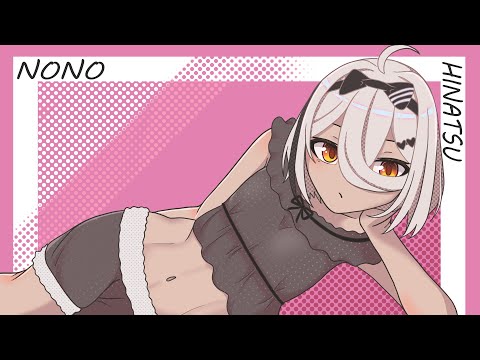 25分 #陽夏のの / Vtuber】