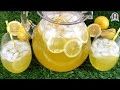 🍋 DELICIOSA LIMONADA CASERA Y NATURAL te encantará 🤤 3 ingredientes / How to make Lemonade