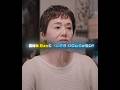 父と娘が一緒に暮らすには、どのような準備が必要ですか？ #映画#shorts #movie