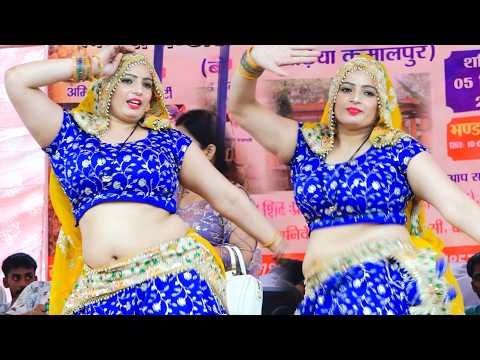 राव साहबनी ने दिखाया जलवा | Jyoti Yadav | Haryanvi Dance | New Haryanvi Stage Dance Haryanvi 2026